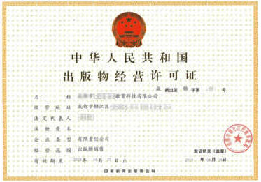 ʳƷ��(j��ng)�I(y��ng)�S���C